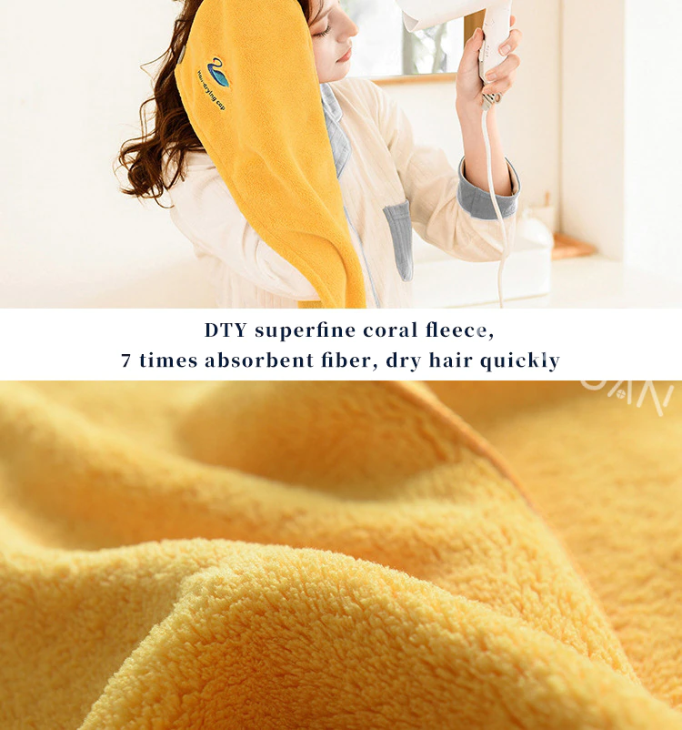 Quick-drying Towel